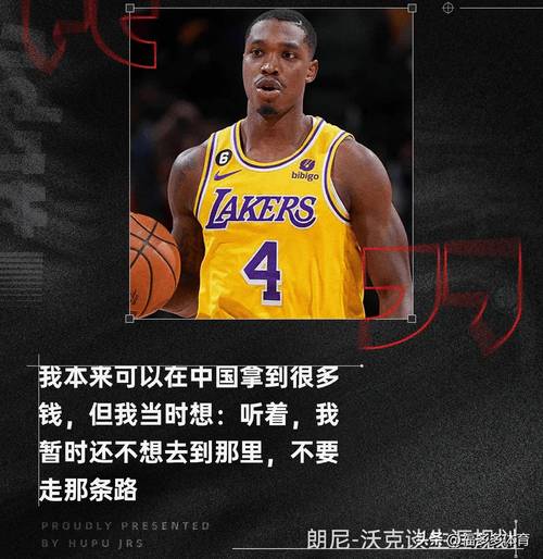 恩比德打趣球队进攻调整:我就待在扣篮区 其他人该干嘛干嘛就行
