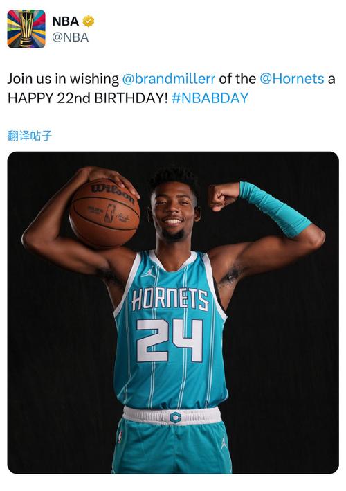 三球:训练营首日很完美 布兰登-米勒不可思议几乎能胜任所有事情