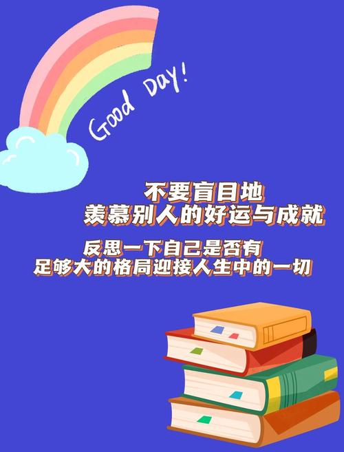 重要的决定,迟早还是要来的