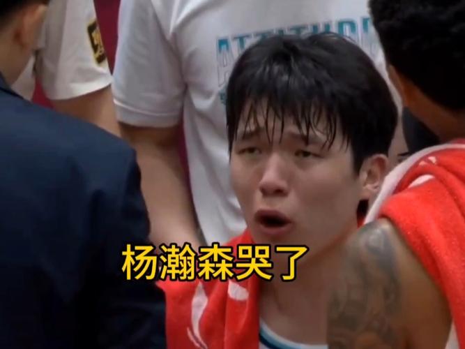 被选中情绪如何?杨瀚森:选上是开心的事 我还不至于哭