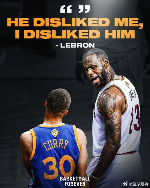 A-史密斯:詹姆斯挣多少钱都是他应得的 他在NBA挣得太少了