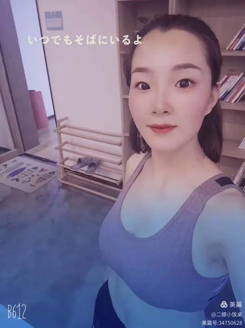 杰伦-格林的40岁女友玩转中国香港+澳门🇨🇳：凌晨起床等吃饭