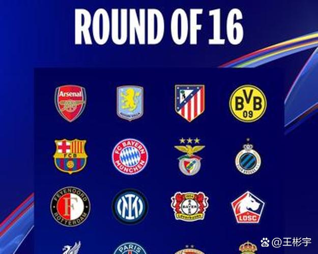 都体：米兰和国米有意拉齐奥后卫吉拉，皇马有50%二转