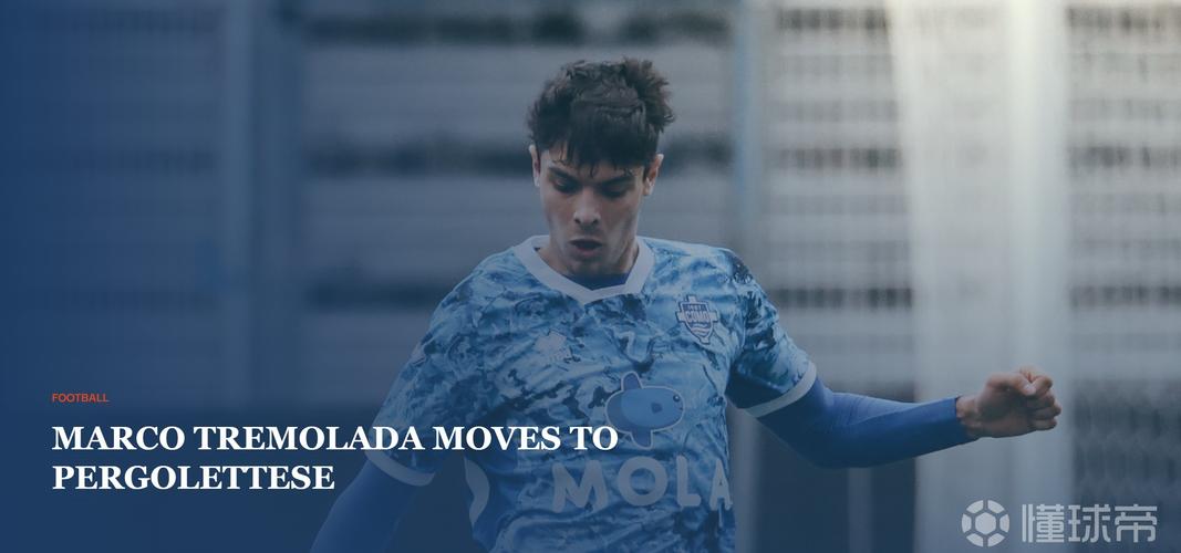 科莫声明:海外赛会带来不便和牺牲,但这最重要的是为了联赛生存