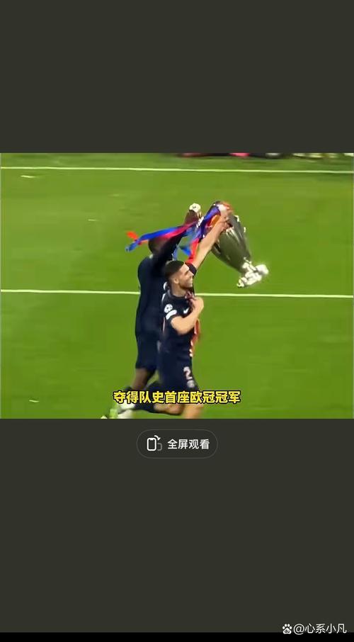 詹卢卡-曼奇尼:俱乐部比赛有时情绪过于激动,我已反思并改变