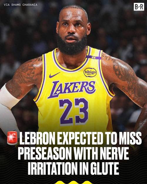 美媒:球迷起诉詹姆斯广告欺诈并无根据 预计后者将通过律师驳回