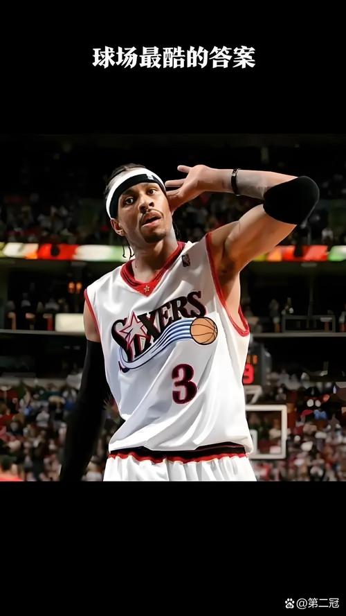 艾弗森:我确实曾是NBA球员 但自认为当不了好教练