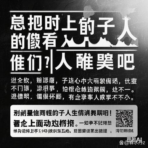 媒体人:有些人揣着明白装糊涂 刻意把篮网主教练形容成一个恶人