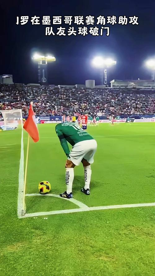 媒体人:日本队致胜球是角球头球破门,是不是显得咱们不太丢人了