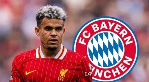 身价没涨!28岁迪亚斯加盟拜仁后10场6球4助,身价仍为7000万欧