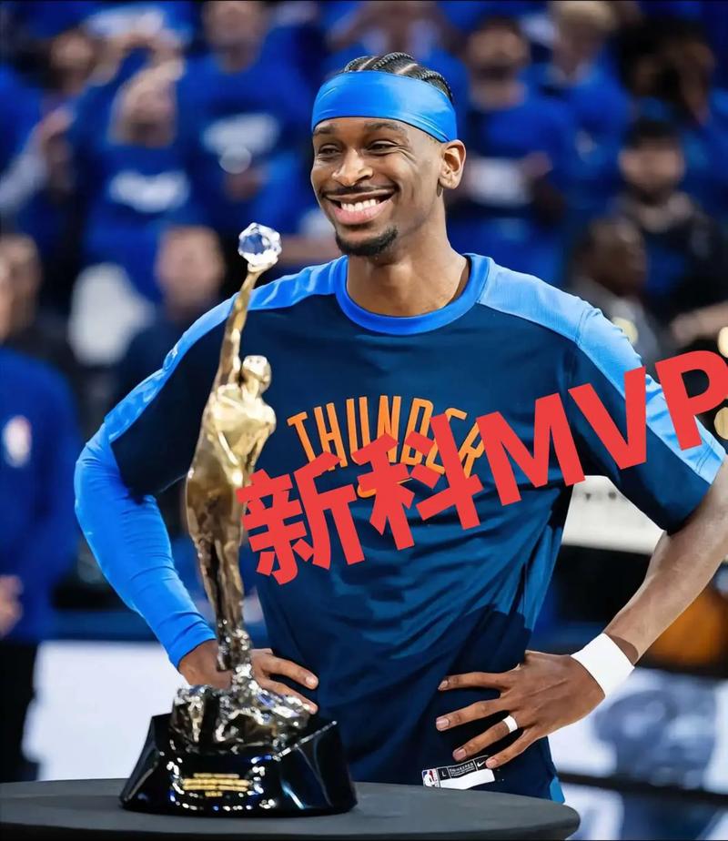 得分+双料MVP+总冠军！NBA官推晒亚历山大上赛季成就 预热揭幕战