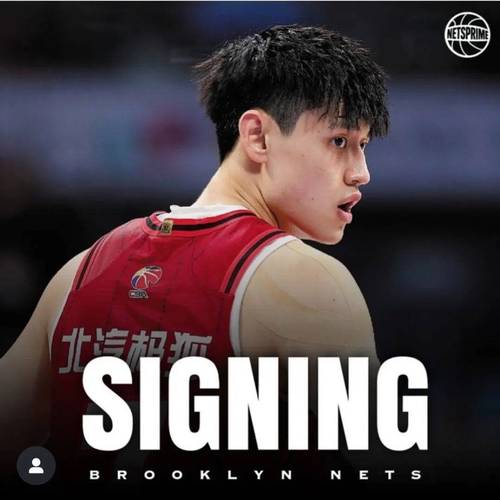 媒体人：篮网宣布裁掉曾凡博 那就北京总冠军吧