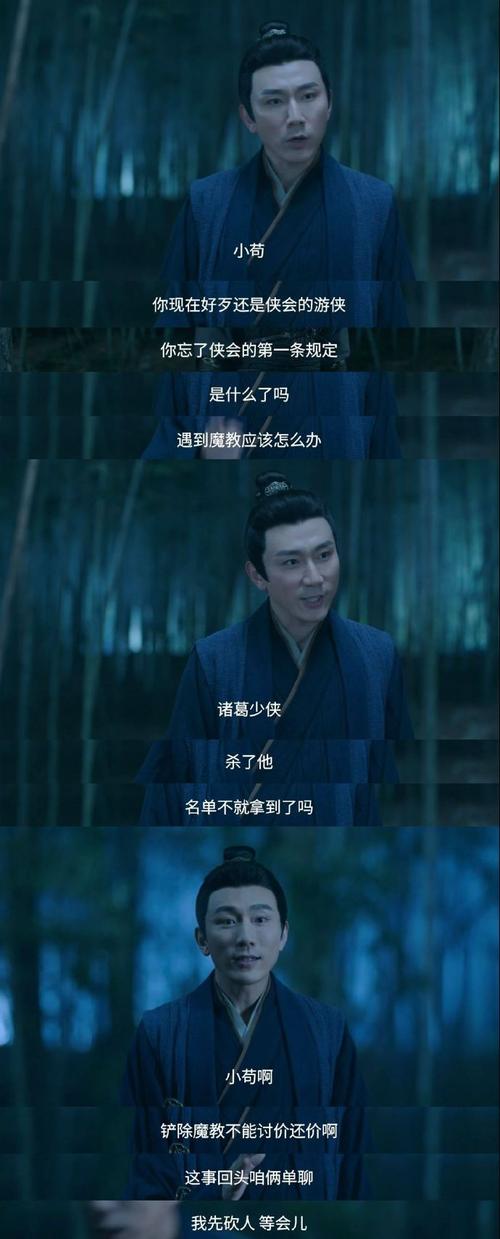 文森特：独行侠板凳席有人说我投不进 我只是让他们知道我听到了