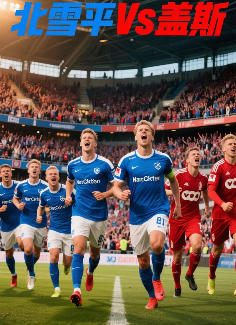 早报：联赛回来了！瑞典足协与波特展开接触