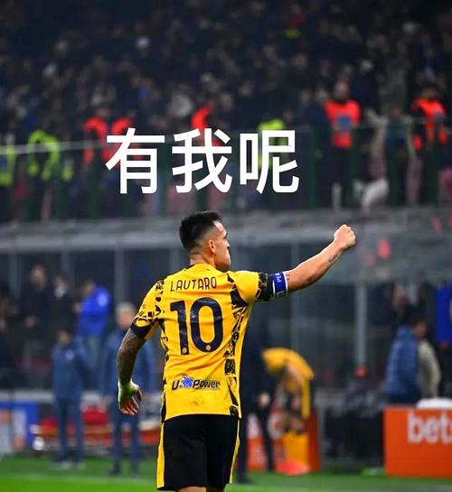 费尔明：有时候比赛需要这样赢，我认为球队配得上胜利