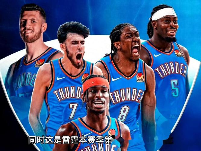 得分组织一把抓！塞克斯顿9中6拿到21分10助攻&三分神准6投5中