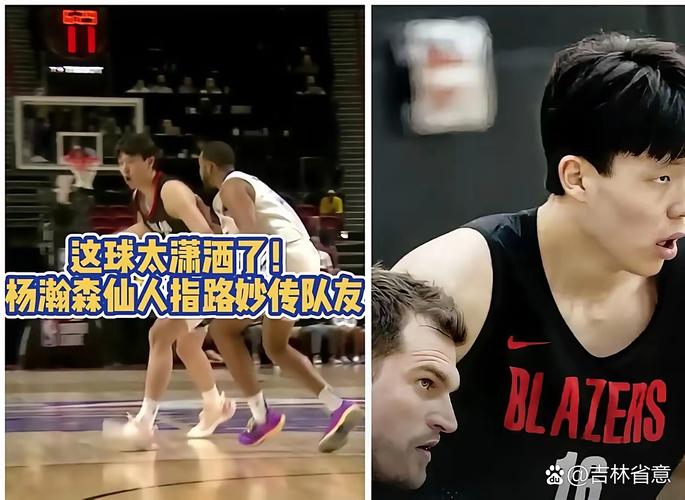 媒体人:斯普利特上任对瀚森可能是好事 知道该怎么让他融入比赛