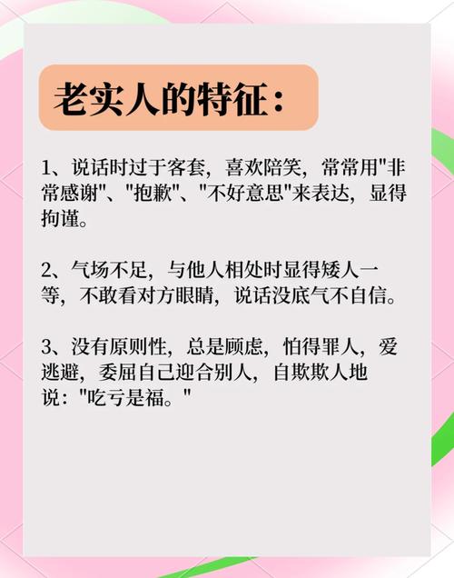 恋爱专家！小波特：有时不想再做播客 因我这人有时外向有时内向