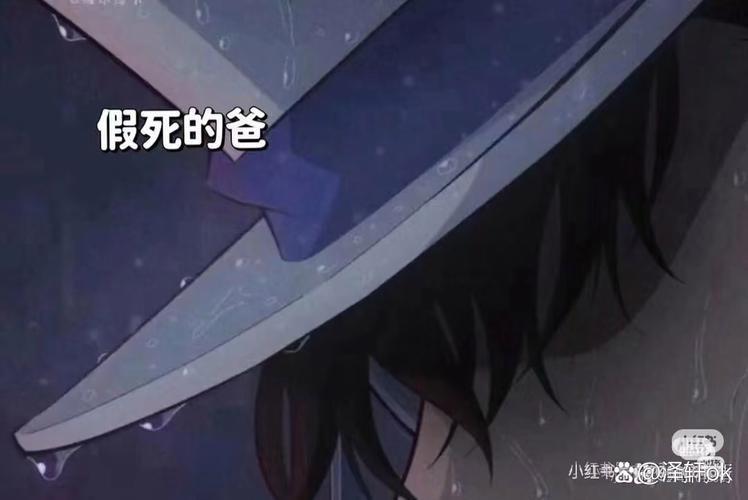 基德：我们把上一场的录像带烧了扔进垃圾箱 根本没进攻&不用复盘