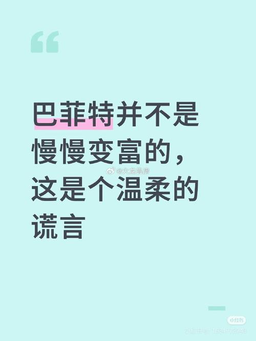 详细阅读:哈珀:能被马刺选中是一种幸运 从波波到管理层所有人都很友善 哈珀:能被马刺选中是一种幸运 从波波到管理层所有人都很友善