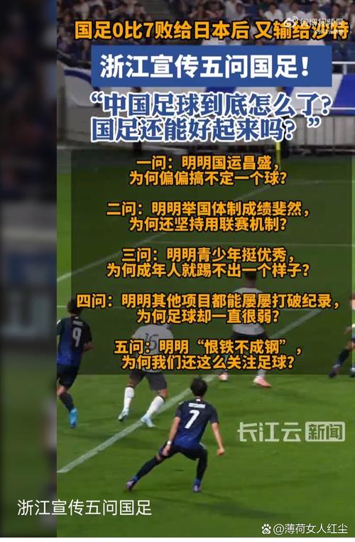 斯波：我喜欢球队转移球的方式 我们需要减少失误