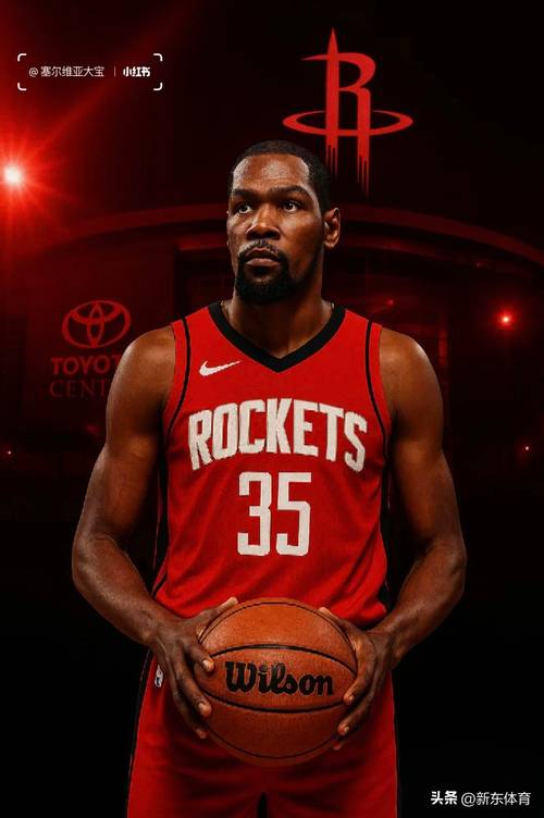 37岁KD+23岁申京！火箭大&小王无差别单打 一锤定音诠释死神价值