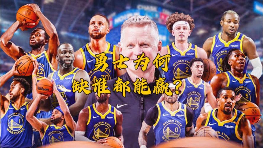 库巴追霍全不打!勇士今日缺战球员薪资达1.716亿 占总薪资82.12%