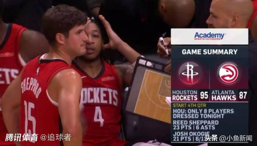 阿德尔曼：谢泼德随时都能爆发&改变比赛局势 他能随便单节5三分