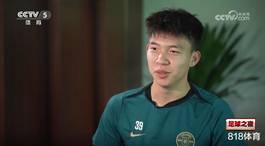 生日快乐🎂王钰栋19岁生日社媒晒照 本赛季30场12球+本土射手王