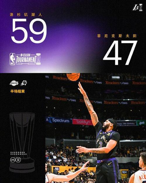 美记：近期可能出现不少重要中锋交易 包括罗威&弩机&理查兹等人