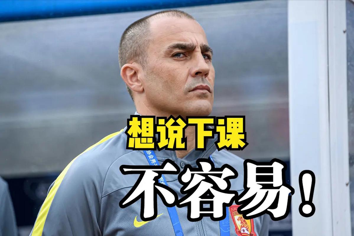 南美媒体：贝尔萨面临下课危机，有流言称努涅斯巴尔韦德对他不满