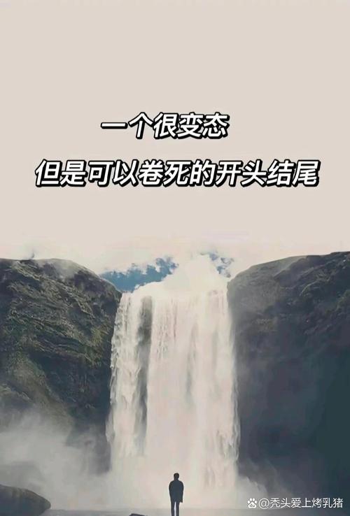 莱昂纳德：是时候走出困境了！你要么愿意改变要么就继续沉沦