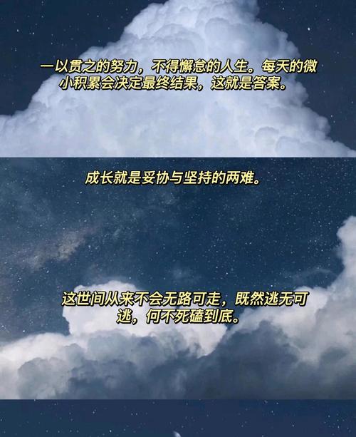 小凯文·波特谈复出:我付出了太多努力 上场就是享受比赛